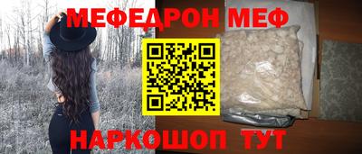 ALPHA-PVP Коммунар
