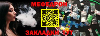 ALPHA-PVP Коммунар