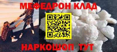 ALPHA-PVP Коммунар