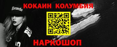 ALPHA-PVP Коммунар