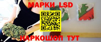 ALPHA-PVP Коммунар