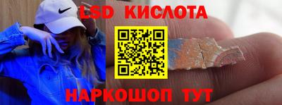 ALPHA-PVP Коммунар