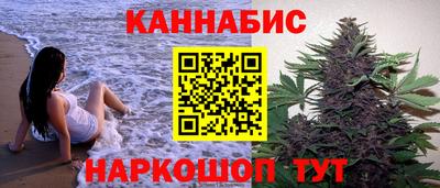 ALPHA-PVP Коммунар