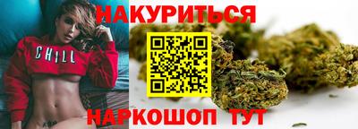 ALPHA-PVP Коммунар