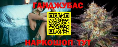 прущие грибы Комсомольск-на-Амуре