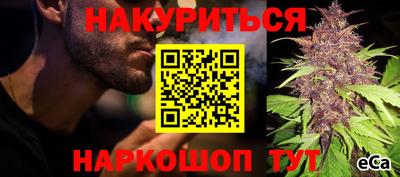 кокаин Конаково