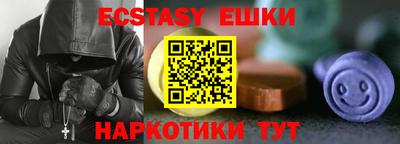кокаин Конаково