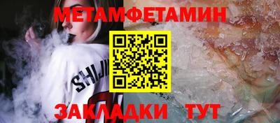ALPHA-PVP Коммунар