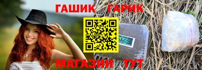 ALPHA-PVP Коммунар