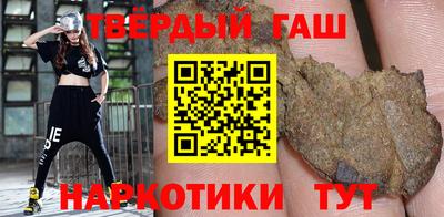 кокаин Конаково