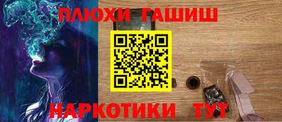 ALPHA-PVP Коммунар