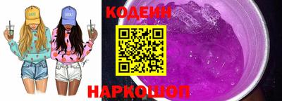 ALPHA-PVP Коммунар