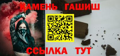 кокаин Конаково