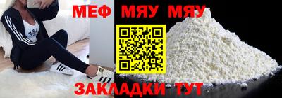 кокаин Конаково