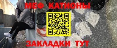 кокаин Конаково